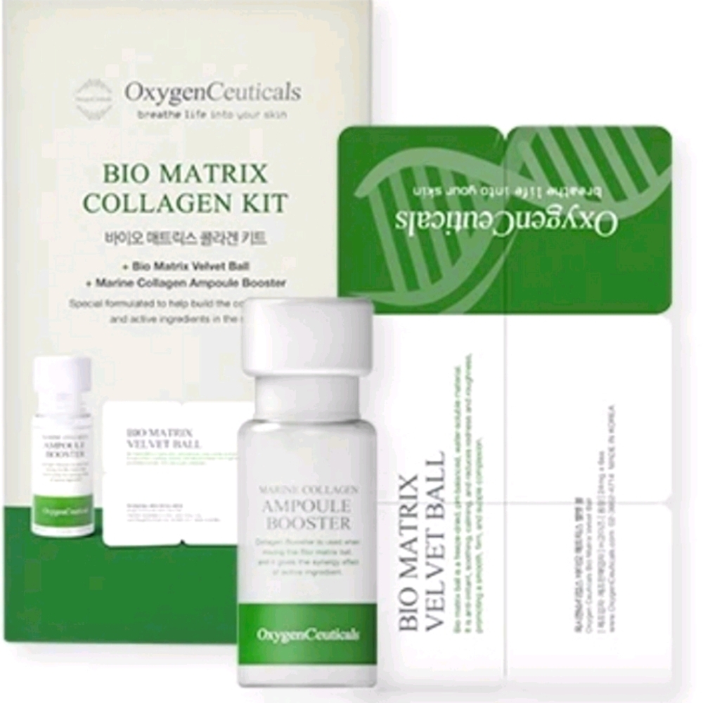Oxygen Ceuticals Bio Matrix Collagen Kit
